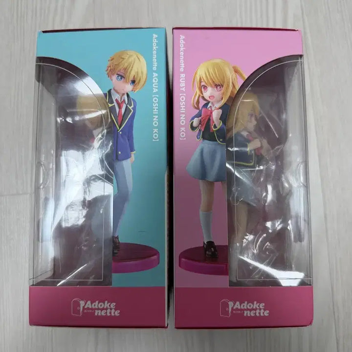 [BUNJANG] Ado Kineto Oshi no Ko Ruby &amp; Aqua Figure Bundle Set / 미개봉 최애의아이 아도케네트 루비&amp;아쿠아 피규어 일괄