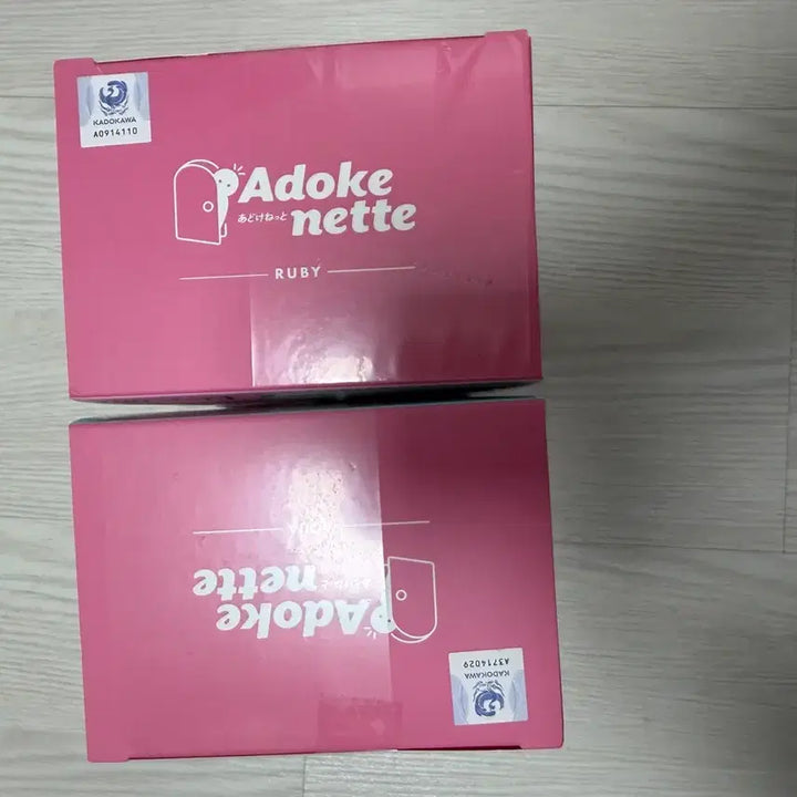 [BUNJANG] Ado Kineto Oshi no Ko Ruby &amp; Aqua Figure Bundle Set / 미개봉 최애의아이 아도케네트 루비&amp;아쿠아 피규어 일괄