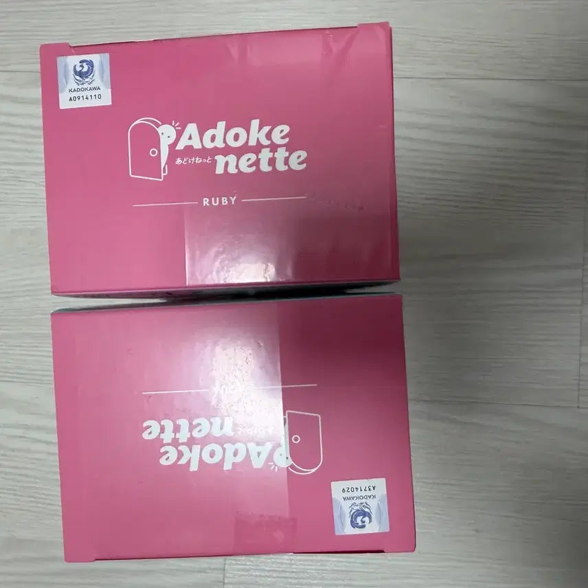 [BUNJANG] Ado Kineto Oshi no Ko Ruby &amp; Aqua Figure Bundle Set / 미개봉 최애의아이 아도케네트 루비&amp;아쿠아 피규어 일괄