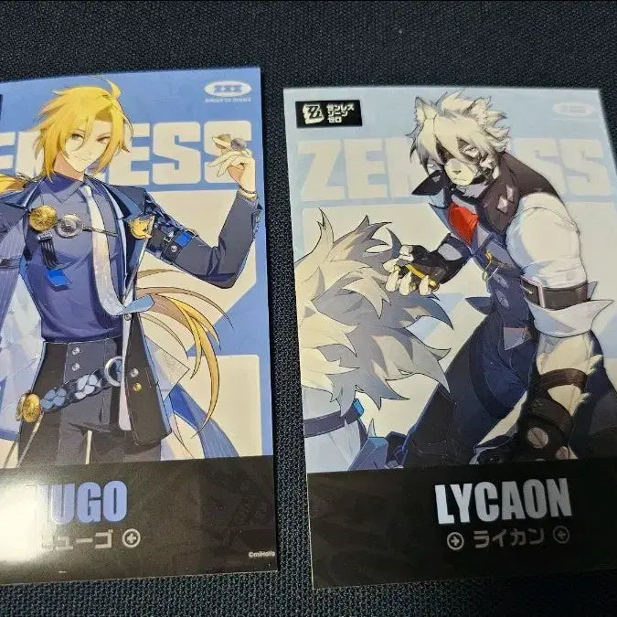 [BUNJANG] HoYoverse Hugo Riccaon Bromide L Size Bundle Set / 젠레스 존 제로 휴고 리카온 브로마이드 L사이즈 일괄