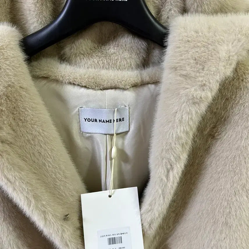 [BUNJANG] Your Name Here Fur Hood Half Coat / 유어네임히얼 고급이 퍼 후드 하프 코트