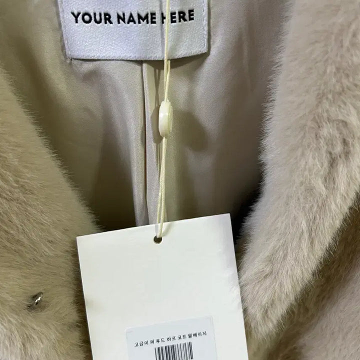 [BUNJANG] Your Name Here Fur Hood Half Coat / 유어네임히얼 고급이 퍼 후드 하프 코트