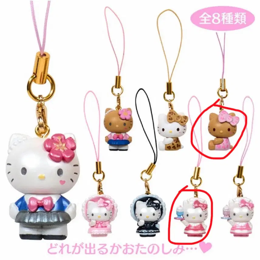 [BUNJANG] Hello Kitty Frill Series Strap / 헬로키티 프릴시리즈 스트랩