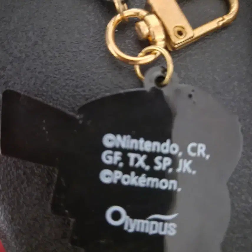 [BUNJANG] Nintendo Pokemon Pikachu Vintage Keyring / (초희귀) 닌텐도 포켓몬스터 고전 피카츄 키링