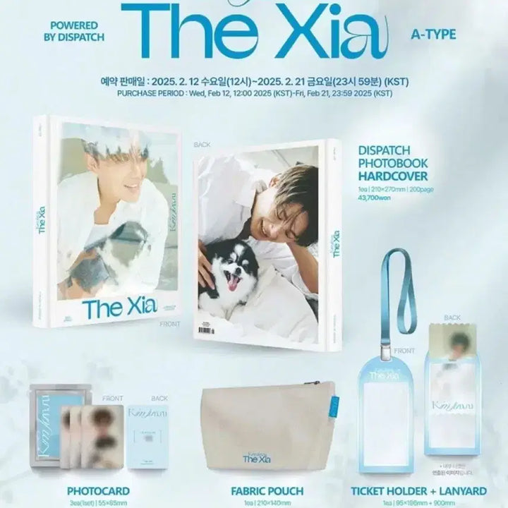 [BUNJANG] Kim Junsu Dispatch The Xia A Photobook / 김준수 디스패치 화보집 The Xia A 미개봉
