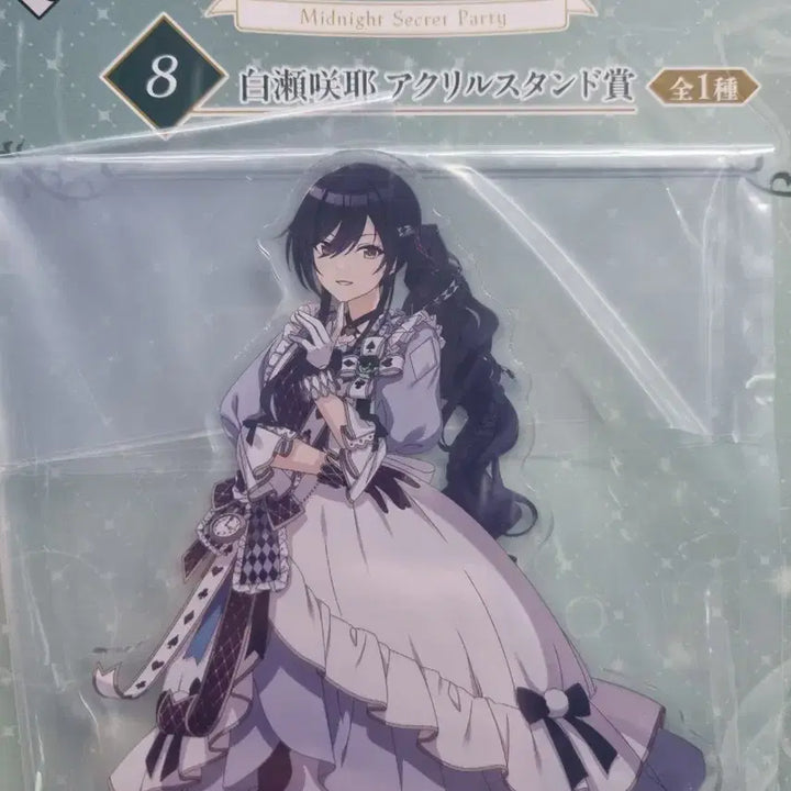 [BUNJANG] Shiny Colors Shirase Sakuya Acrylic Stand / 샤니마스 쿠지 아크릴상 시라세 사쿠야