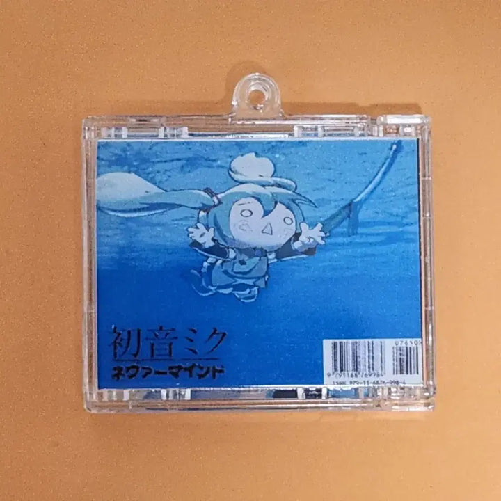 [BUNJANG] Hatsune Miku Project Sekai NFC CD Keyring / 덤스티커)하츠네 미쿠 NFC CD키링 프로젝트 세카이 프세카
