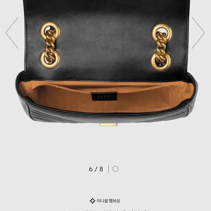 [BUNJANG] Gucci Matelassé Mini Bag / 구찌 마틀라세 미니백 (정품)