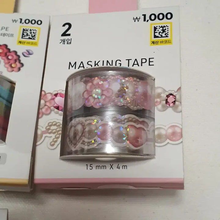 [BUNJANG] Daiso Masking Tape Die Cut / 다이소 마테 키스컷 다이컷