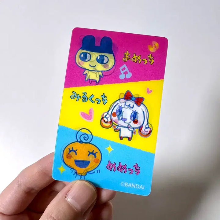 [BUNJANG] Tamagotchi Lenticular Card Sticker / 다마고치 렌티큘러 카드 스티커