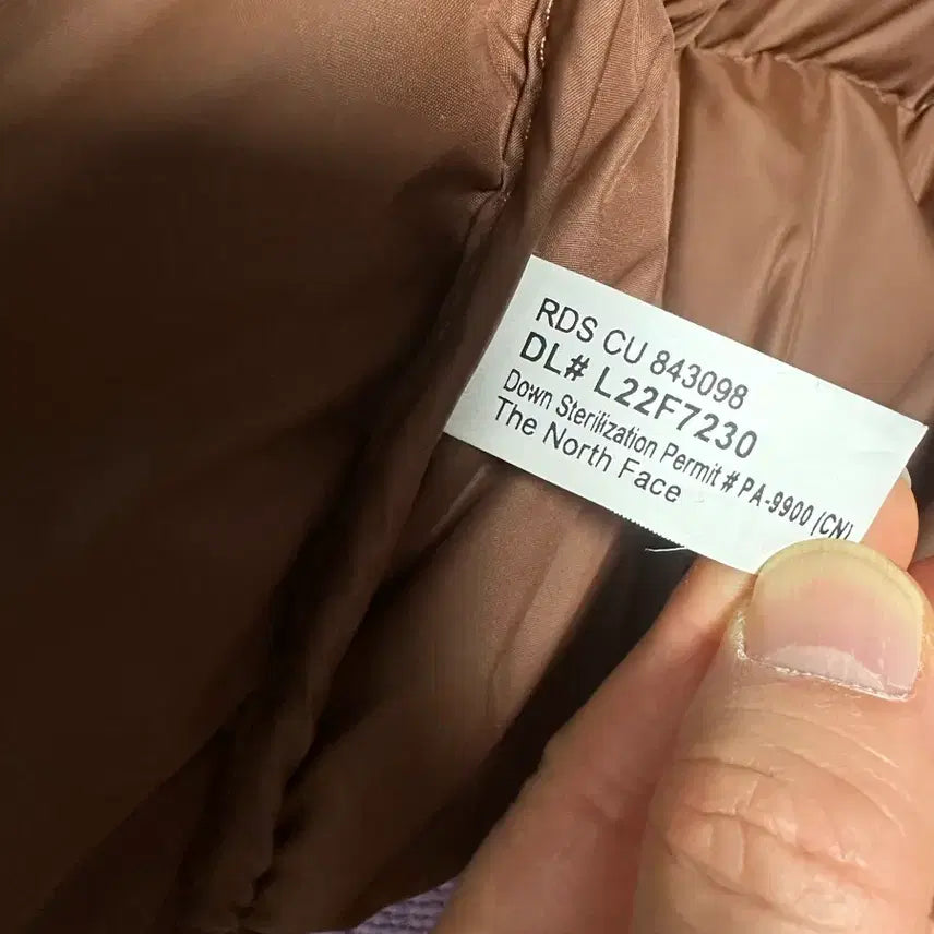[BUNJANG] The North Face 1996 Retro Nuptse Jacket Dark Oak M / 노스페이스 1996 레트로 눕시 자켓 다크 오크 M