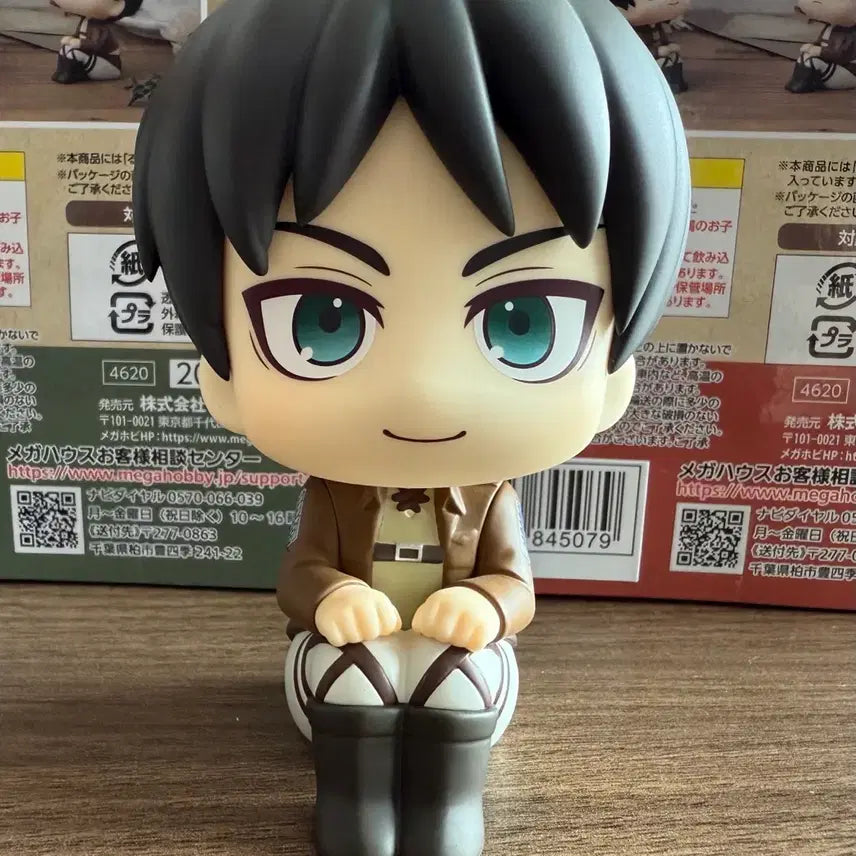 [BUNJANG] Attack on Titan Eren Look Up Figure with POB / (특전포함)진격의거인 초판 에렌 룩업