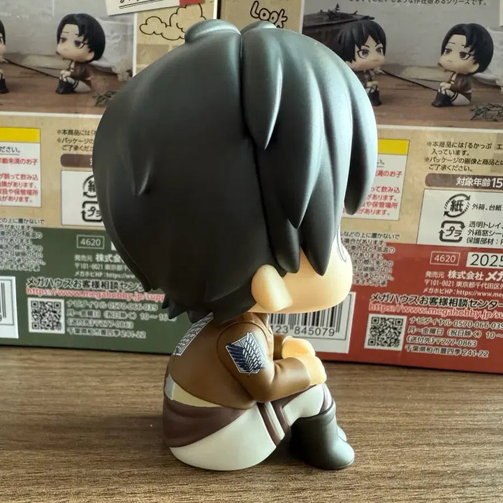 [BUNJANG] Attack on Titan Eren Look Up Figure with POB / (특전포함)진격의거인 초판 에렌 룩업
