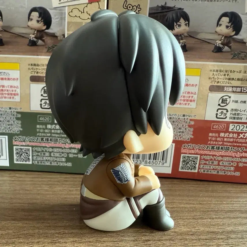 [BUNJANG] Attack on Titan Eren Look Up Figure with POB / (특전포함)진격의거인 초판 에렌 룩업
