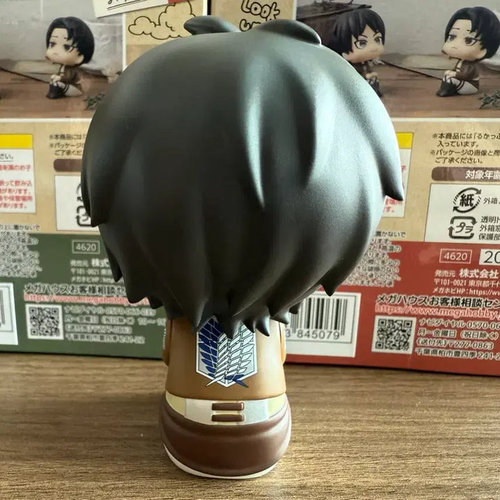 [BUNJANG] Attack on Titan Eren Look Up Figure with POB / (특전포함)진격의거인 초판 에렌 룩업