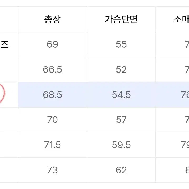 [BUNJANG] Melange Master Regular Fit Hoodie Black / M) 레귤러핏 후드티 블랙 (멜란지마스터)