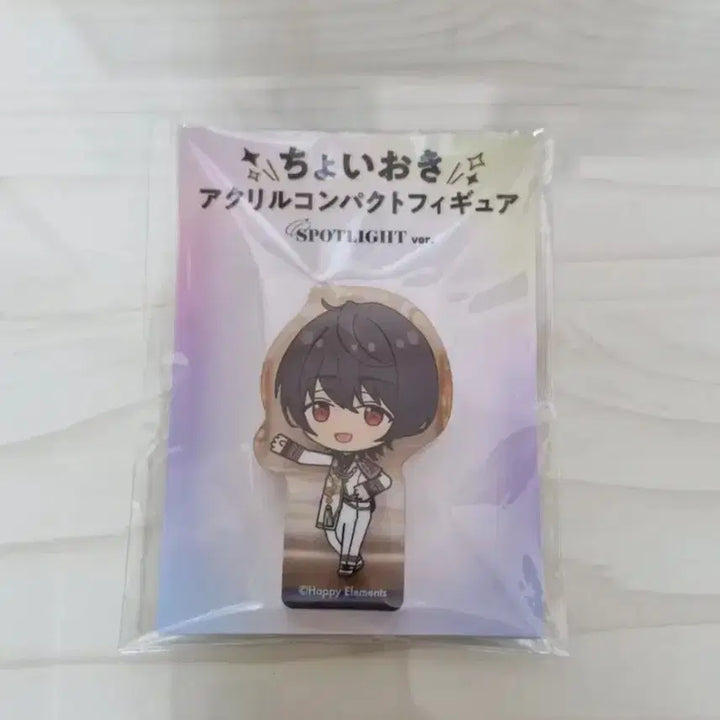 [BUNJANG] Ensemble Stars Sakuma Ritsu Highlight Korotto Mascot / 앙스타 사쿠마 리츠 스포트라이트 코롯토 백일몽