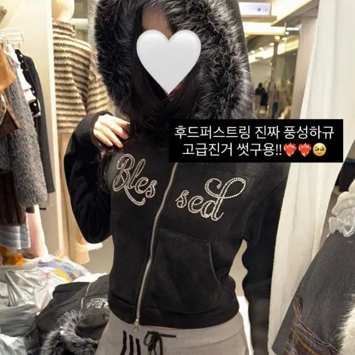 [BUNJANG] Hooded Crop Zip-up & Wide Pants Set / 키키 후드퍼 크롭집업 와이드팬츠(새상품)