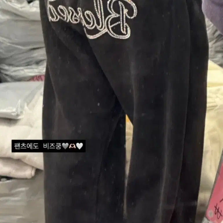 [BUNJANG] Hooded Crop Zip-up & Wide Pants Set / 키키 후드퍼 크롭집업 와이드팬츠(새상품)