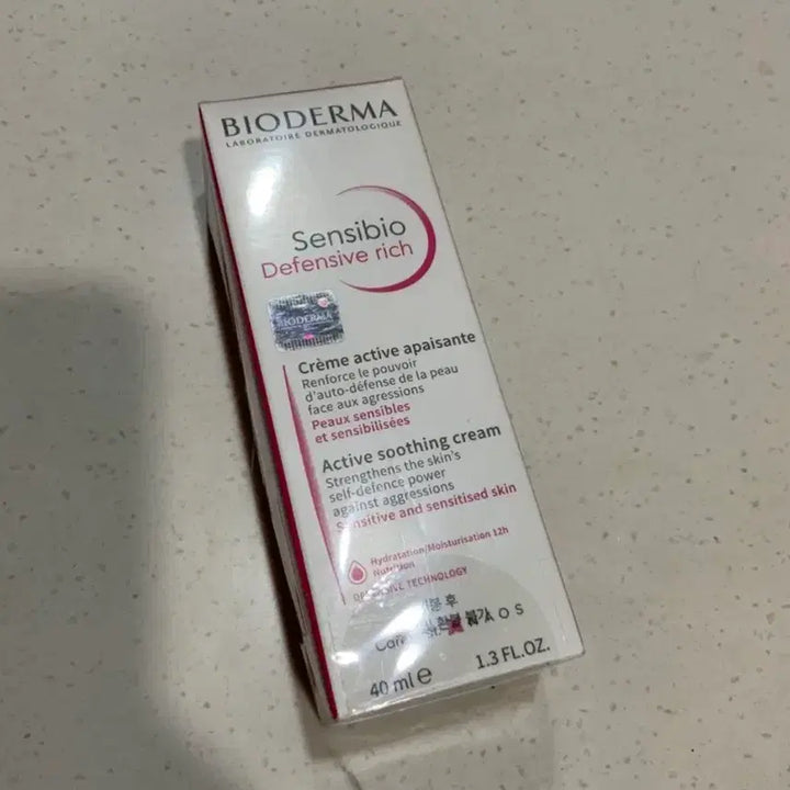 [BUNJANG] Bioderma Sensibio Defensive Rich Cream / 바이오더마 센시비오 디펜시브 리치 (정가 21,000원)