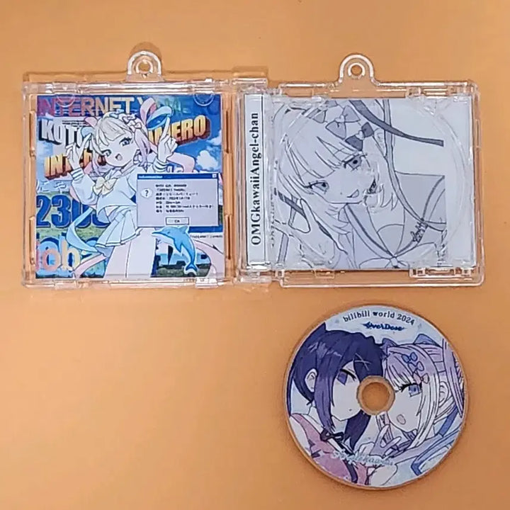 [BUNJANG] NFC CD Keyring / 덤스티커)니디걸 오버도스 쵸텐 NFC CD키링 인터넷 야메로 아메짱