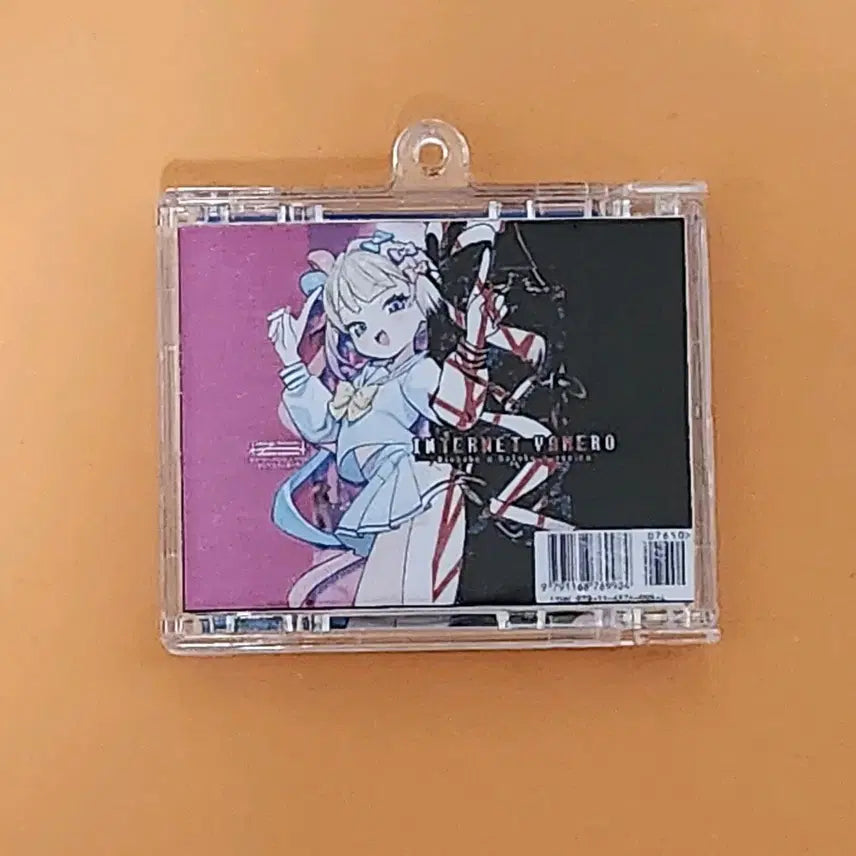 [BUNJANG] NFC CD Keyring / 덤스티커)니디걸 오버도스 쵸텐 NFC CD키링 인터넷 야메로 아메짱