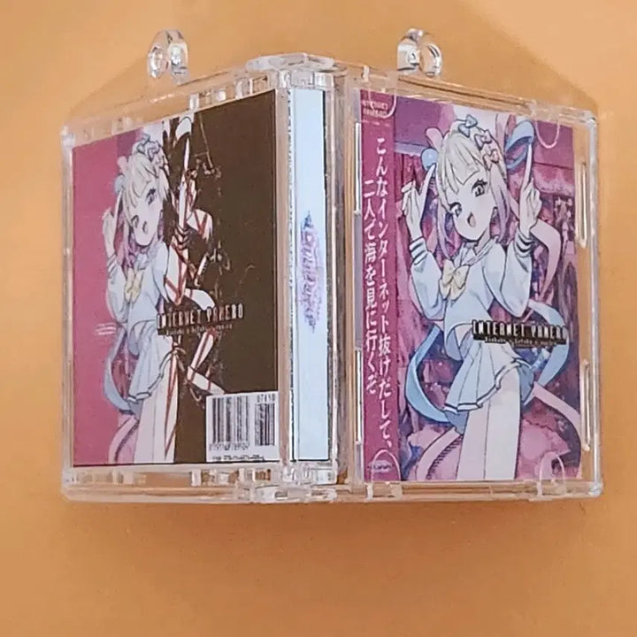 [BUNJANG] NFC CD Keyring / 덤스티커)니디걸 오버도스 쵸텐 NFC CD키링 인터넷 야메로 아메짱