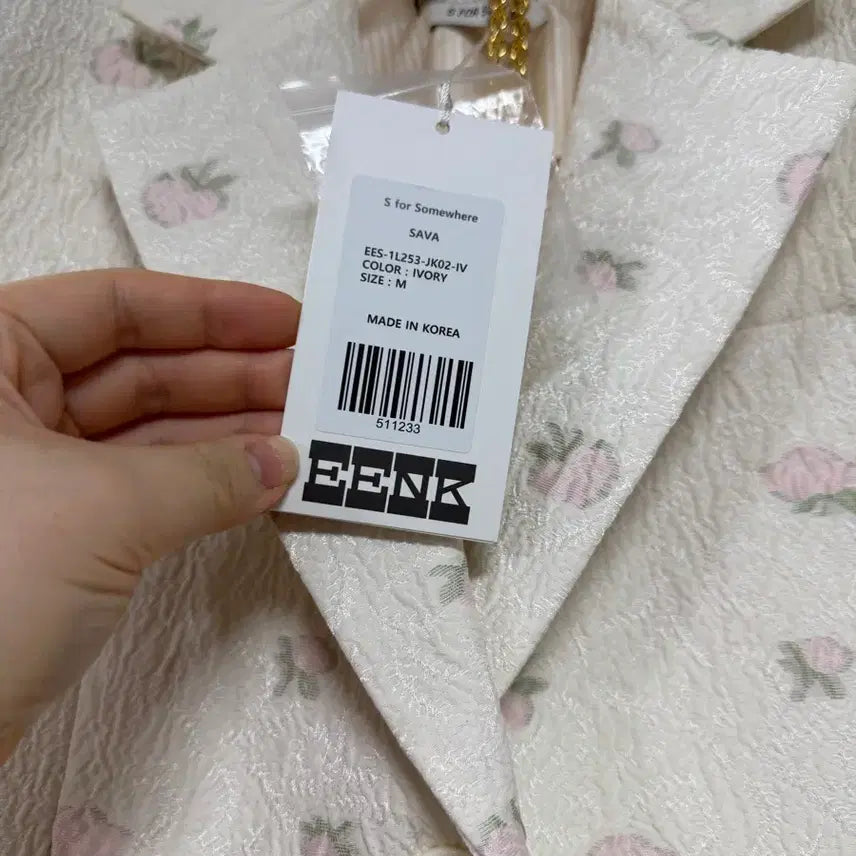 [BUNJANG] Eenk Jacket / Eenk 자켓