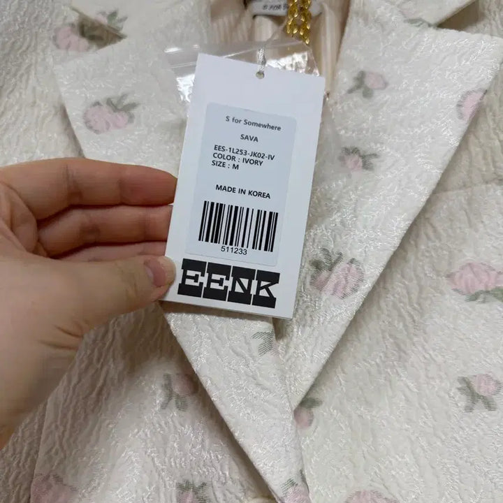 [BUNJANG] Eenk Jacket / Eenk 자켓