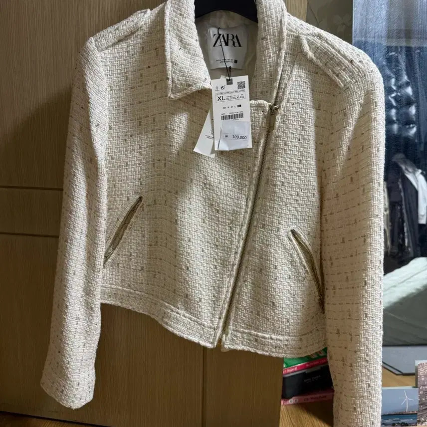 [BUNJANG] Zara Tweed Crop Jacket XL / 자라 트위드 크롭 자켓 XL