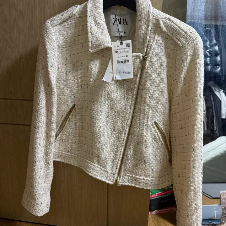 [BUNJANG] Zara Tweed Crop Jacket XL / 자라 트위드 크롭 자켓 XL
