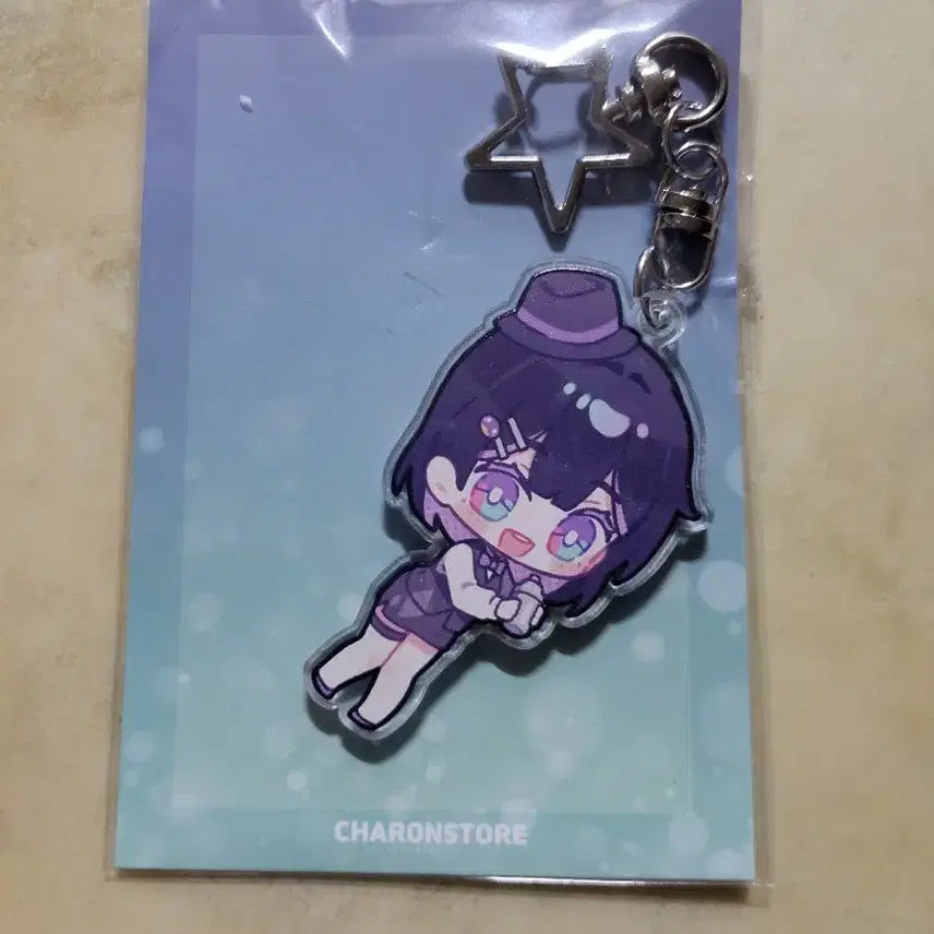 [BUNJANG] Arisa Esther Keyring / 카론 에스더 아리사 키링