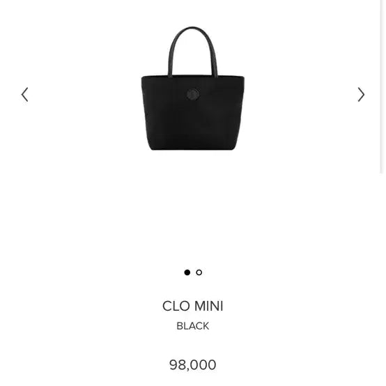 [BUNJANG] Minitmute Claw Mini Black / 미닛뮤트 클로 미니 블랙