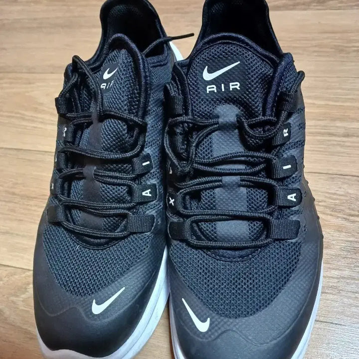 [BUNJANG] Nike Air Max Sneakers 250 / 나이키 에어맥스 운동화250
