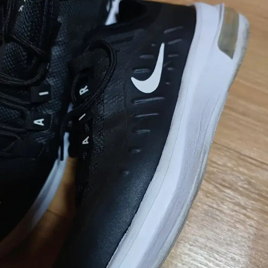 [BUNJANG] Nike Air Max Sneakers 250 / 나이키 에어맥스 운동화250