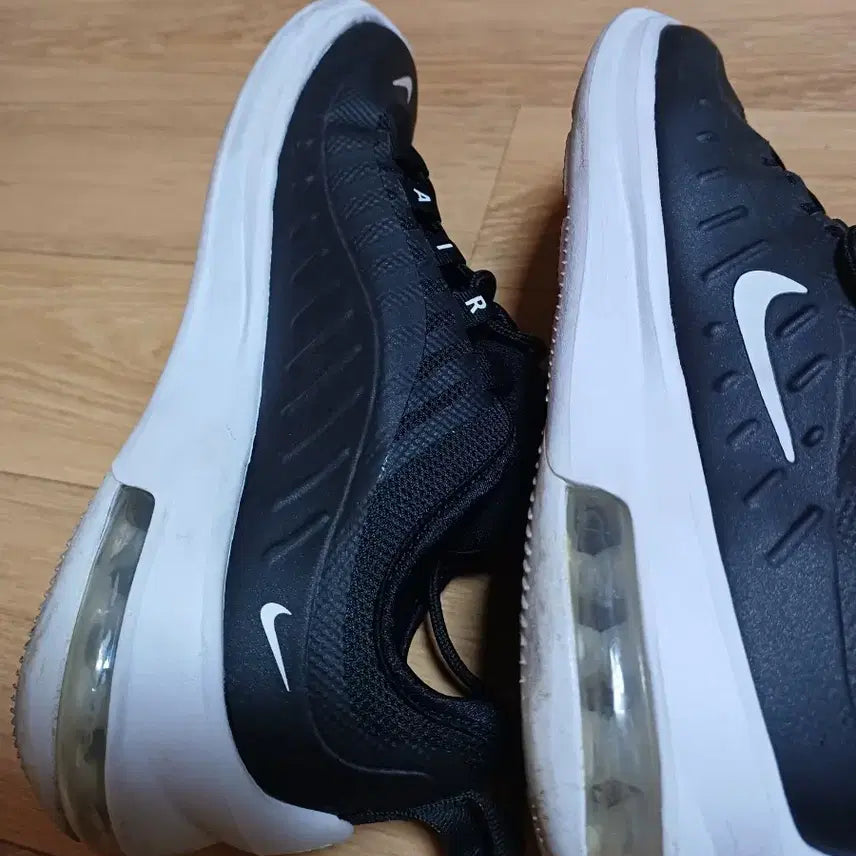 [BUNJANG] Nike Air Max Sneakers 250 / 나이키 에어맥스 운동화250