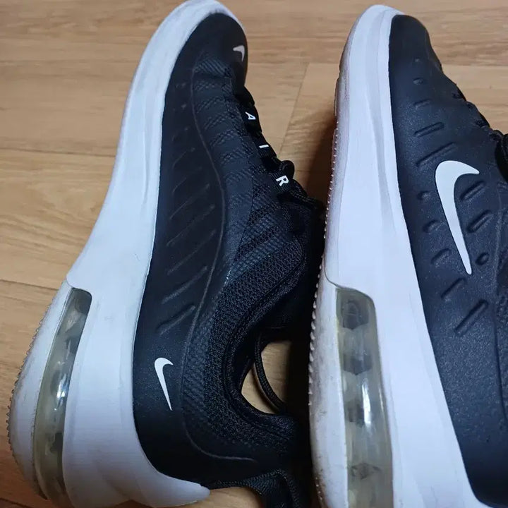 [BUNJANG] Nike Air Max Sneakers 250 / 나이키 에어맥스 운동화250
