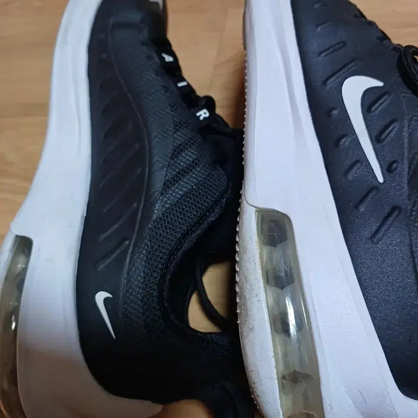[BUNJANG] Nike Air Max Sneakers 250 / 나이키 에어맥스 운동화250