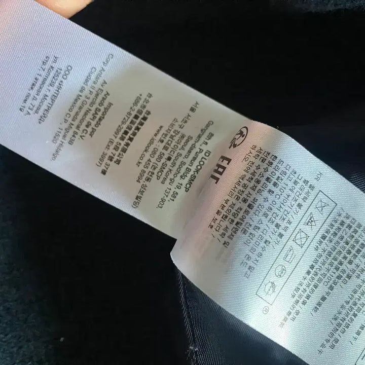 [BUNJANG] Claudie Pierlot Wool Coat / 끌로디피에로 모100 코트 36사이즈.랑방.모조에스핀.구호.시스템.띠어리