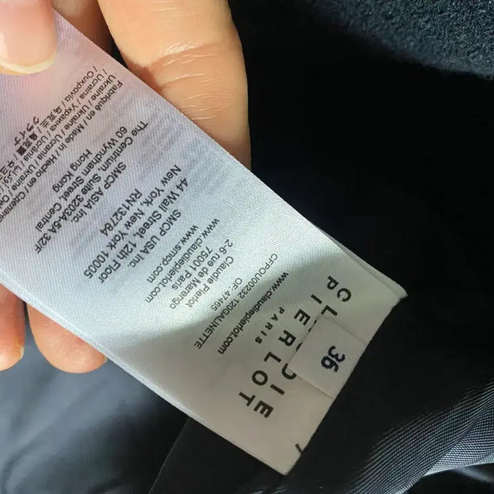 [BUNJANG] Claudie Pierlot Wool Coat / 끌로디피에로 모100 코트 36사이즈.랑방.모조에스핀.구호.시스템.띠어리