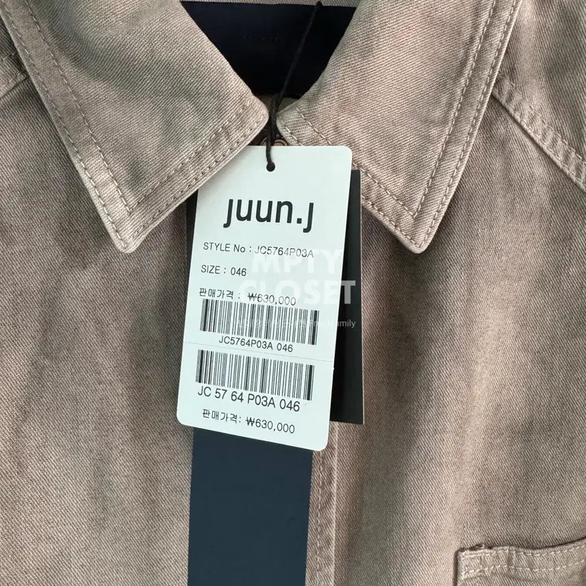 [BUNJANG] Juun.J Painted Denim Shirt Beige / [46] 준지 25fW 페인티드 데님 셔츠 베이지