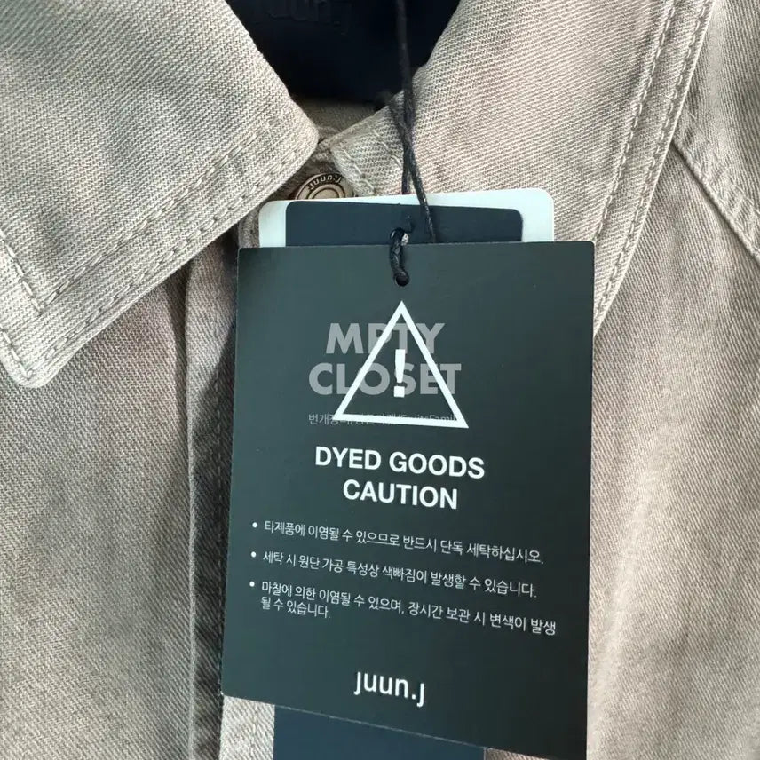 [BUNJANG] Juun.J Painted Denim Shirt Beige / [46] 준지 25fW 페인티드 데님 셔츠 베이지