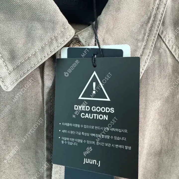 [BUNJANG] Juun.J Painted Denim Shirt Beige / [46] 준지 25fW 페인티드 데님 셔츠 베이지
