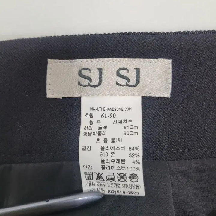 [BUNJANG] SJSJ Slacks - Women&