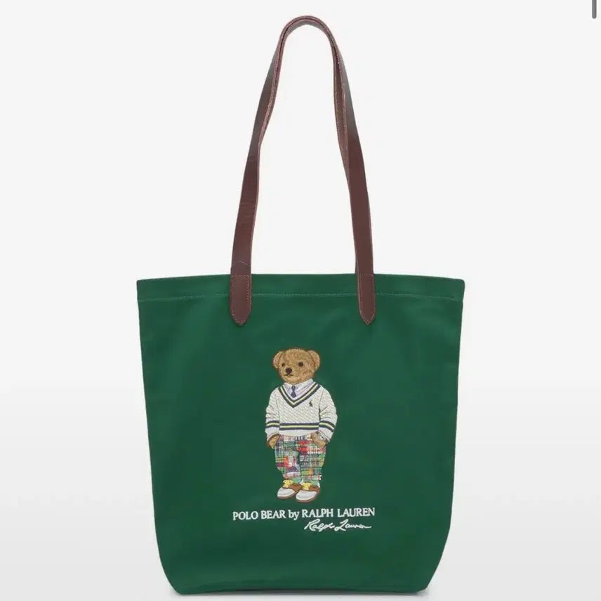 [BUNJANG] Polo Canvas Bag / 폴로 캔버스백