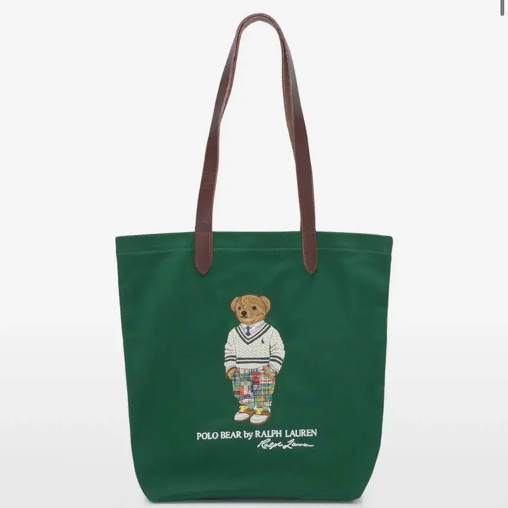 [BUNJANG] Polo Canvas Bag / 폴로 캔버스백