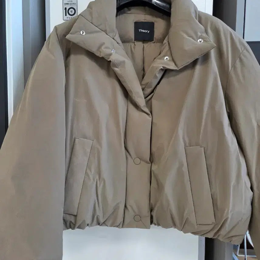 [BUNJANG] Theory Short Padded Jacket / 띠어리 숏패딩