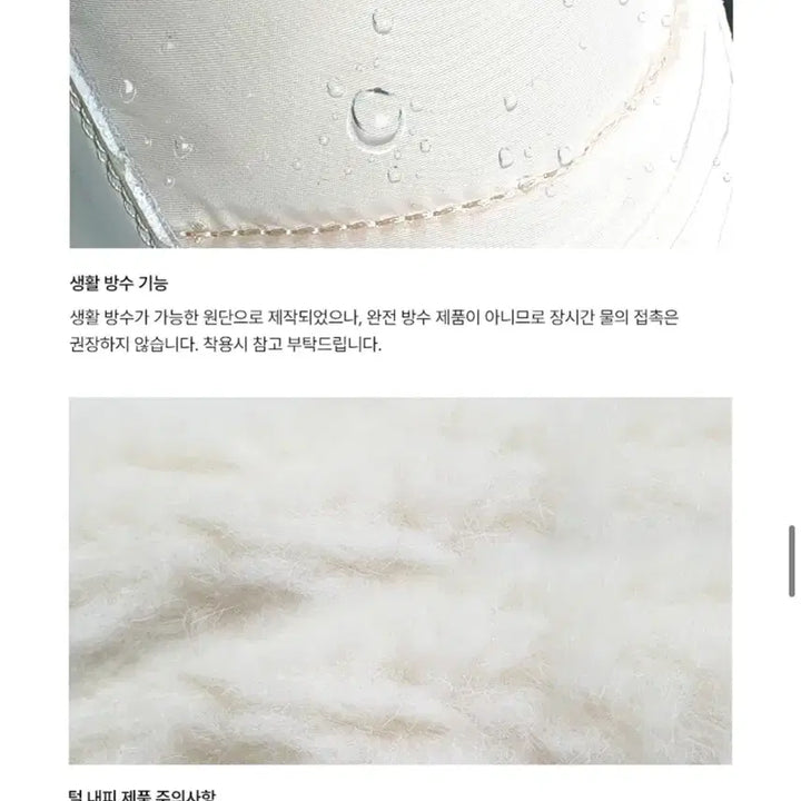 [BUNJANG] 솔트앤초콜릿 헤더 레이스업 패딩 부츠 / 솔트앤초콜릿 헤더 레이스업 패딩 부츠