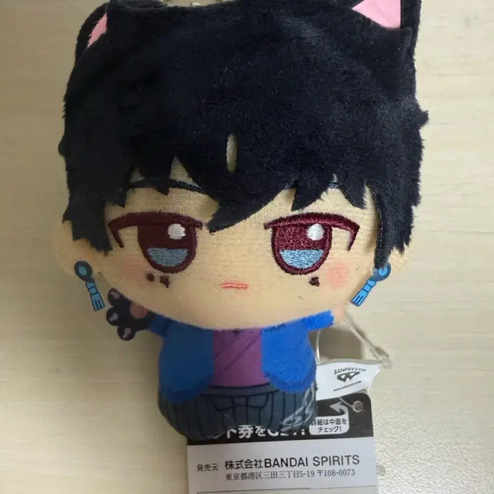 [BUNJANG] Sakurazaka46 Natsuki Seba Chibi Nui-Gurumi / 사카데이 세바 나츠키 치비누이구루미 백귀야행 양도