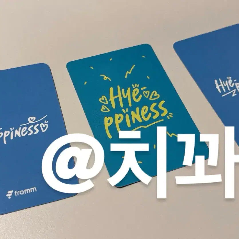 [BUNJANG] Kim Hye Yoon Photocard Bundle Set / 김혜윤 포토카드 3장 일괄판매